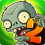 Plants vs. Zombies 2 APK 5.3.1 (200) Latest Version Download